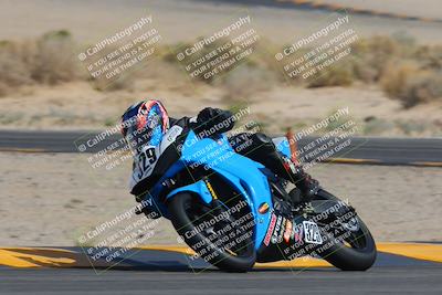 media/Mar-26-2023-CVMA (Sun) [[318ada6d46]]/Race 13 500 Supersport-350 Supersport/